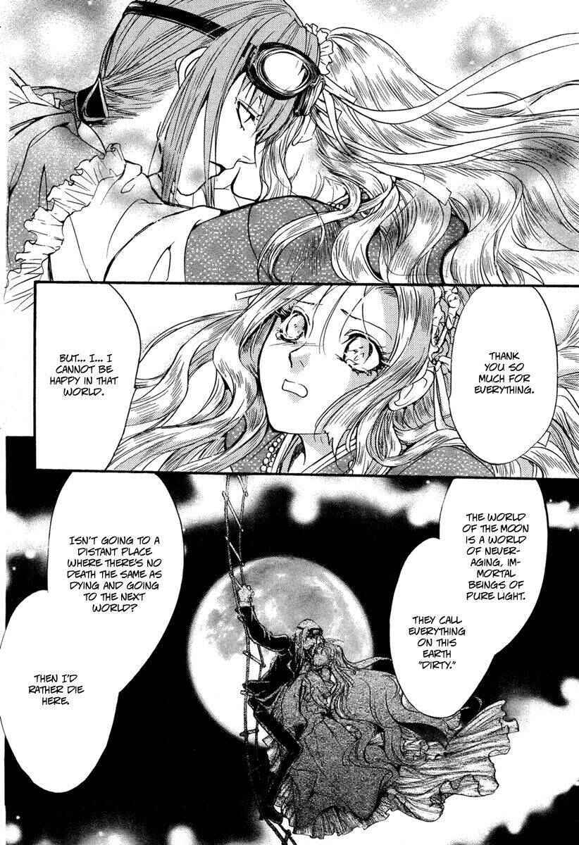 Page 38 Chapter 3 Ludwig Fantasia