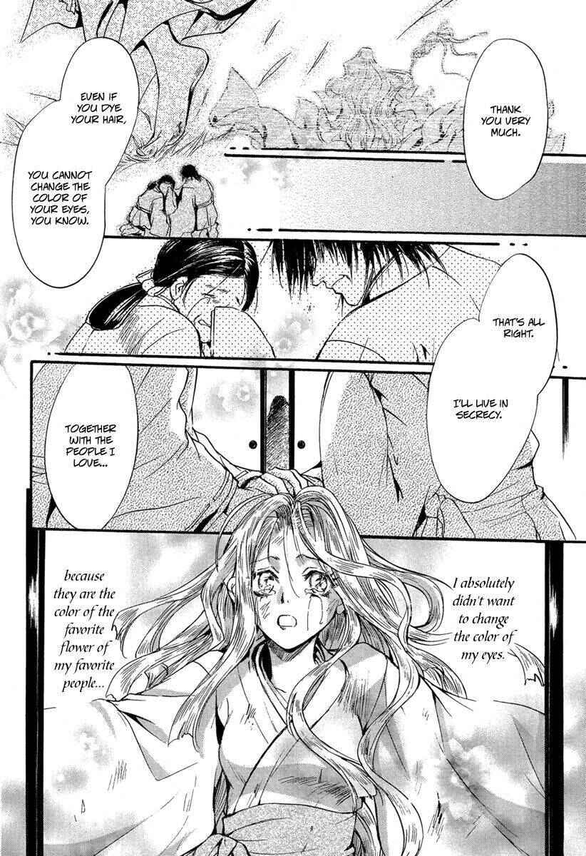 Page 40 Chapter 3 Ludwig Fantasia