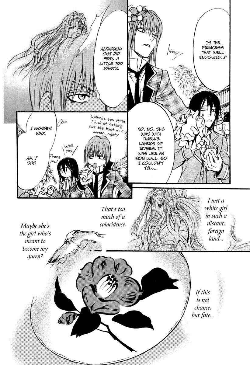 Page 11 Chapter 2 Ludwig Fantasia
