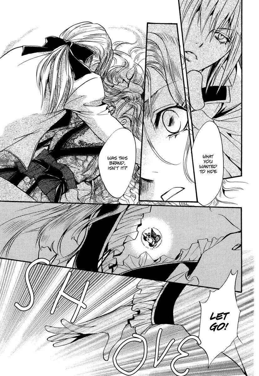 Page 16 Chapter 2 Ludwig Fantasia