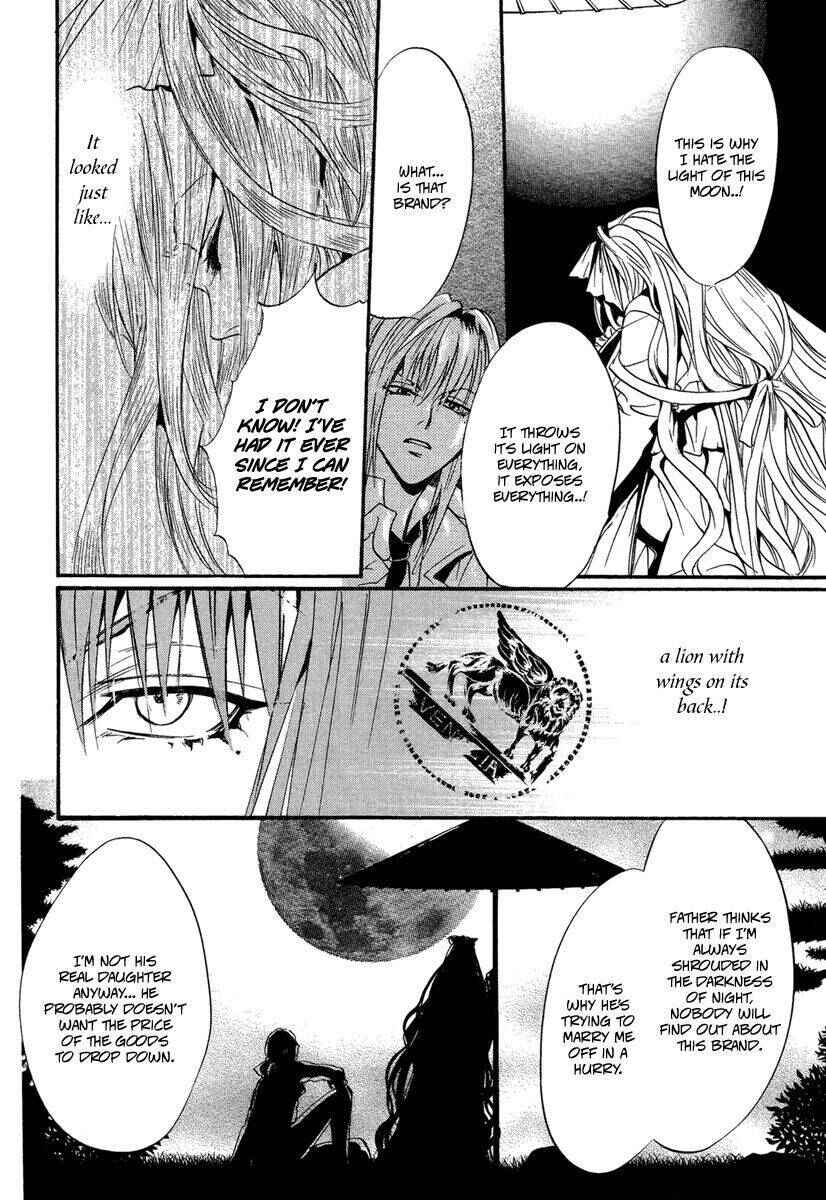 Page 17 Chapter 2 Ludwig Fantasia