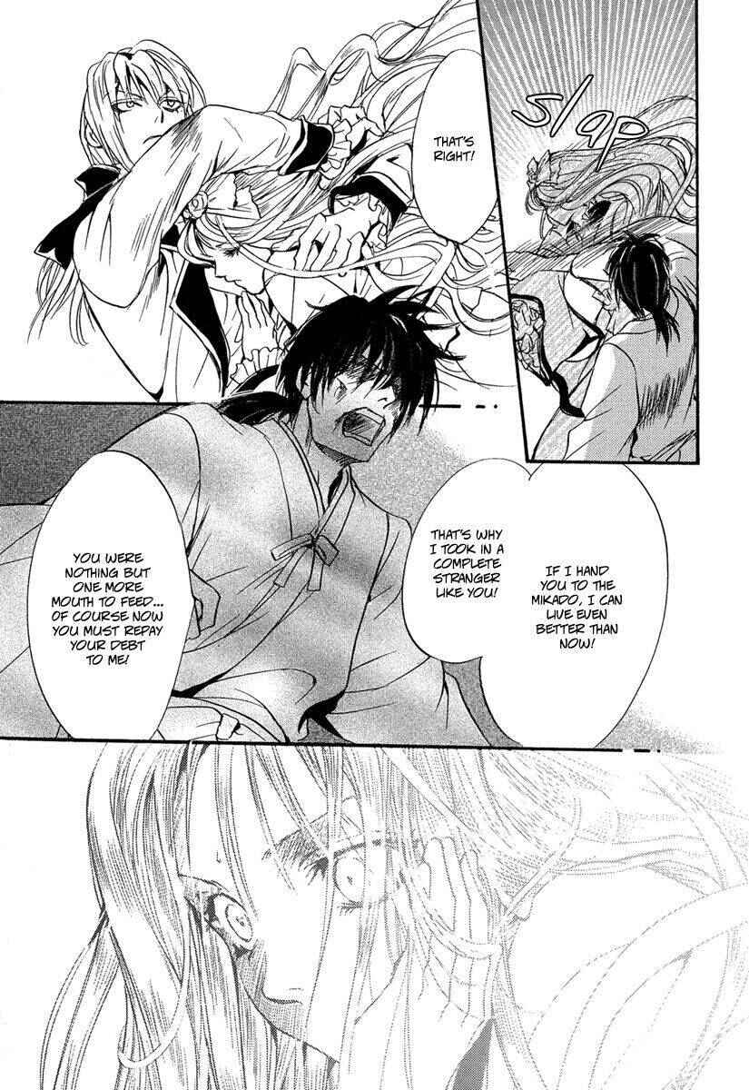 Page 22 Chapter 2 Ludwig Fantasia