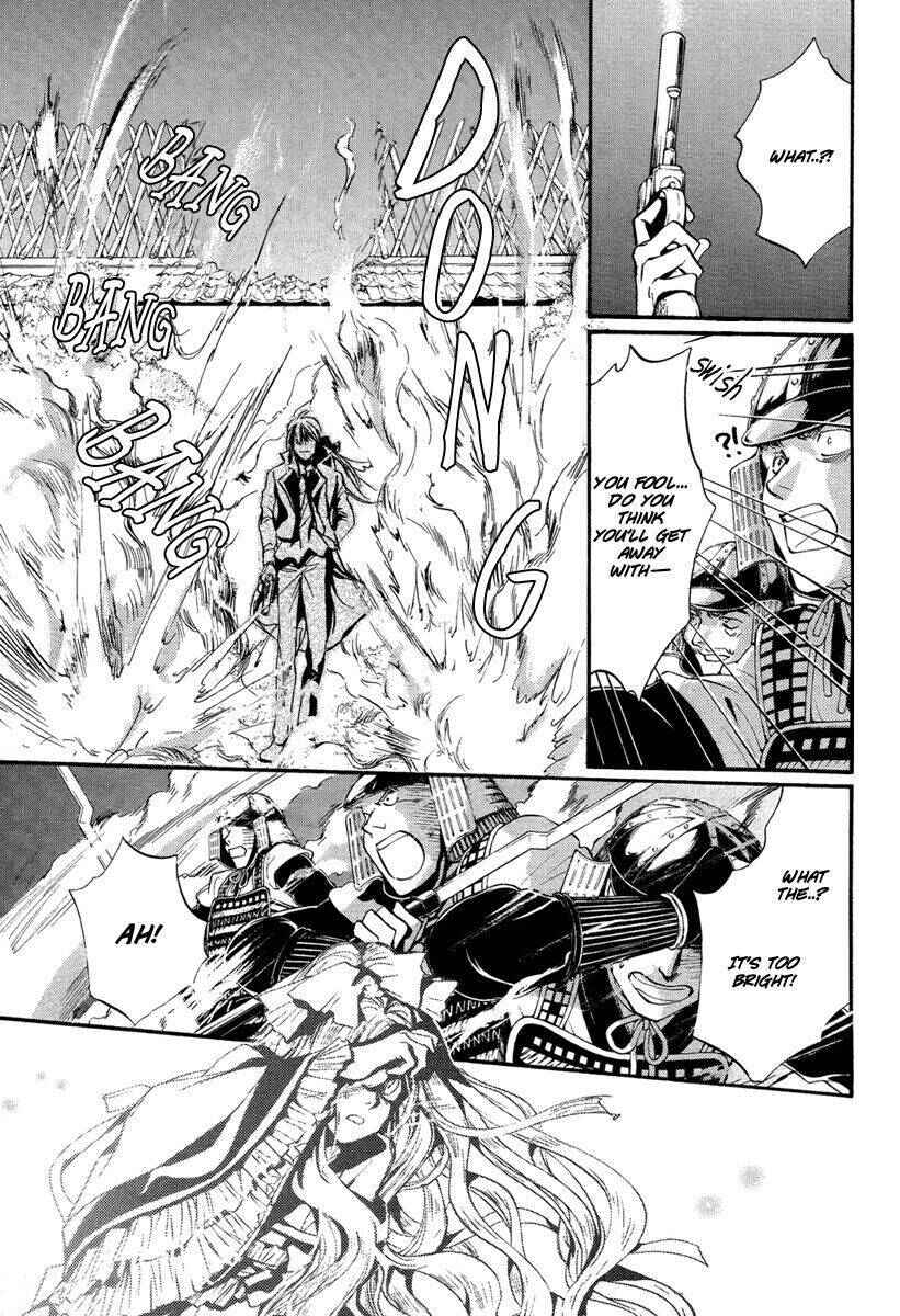 Page 26 Chapter 2 Ludwig Fantasia