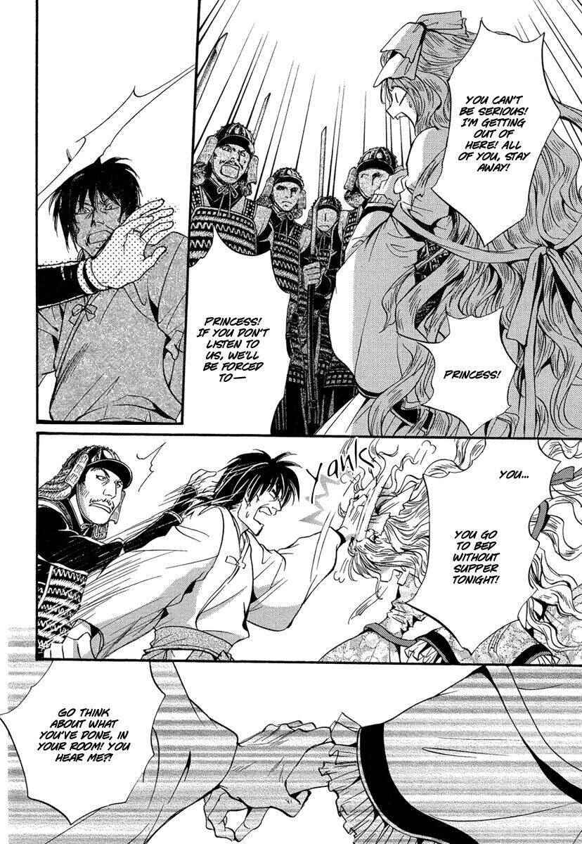 Page 29 Chapter 2 Ludwig Fantasia