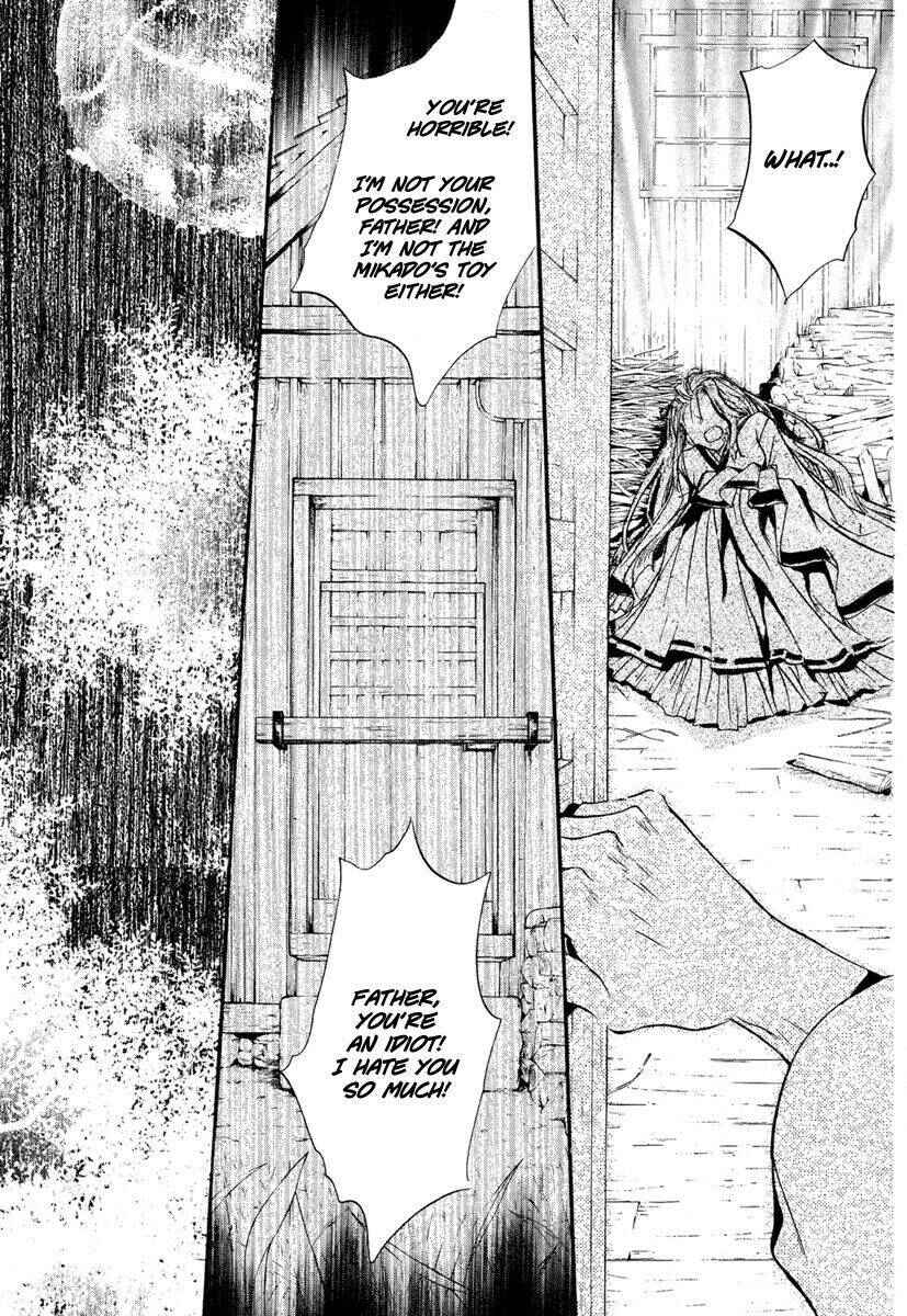 Page 30 Chapter 2 Ludwig Fantasia