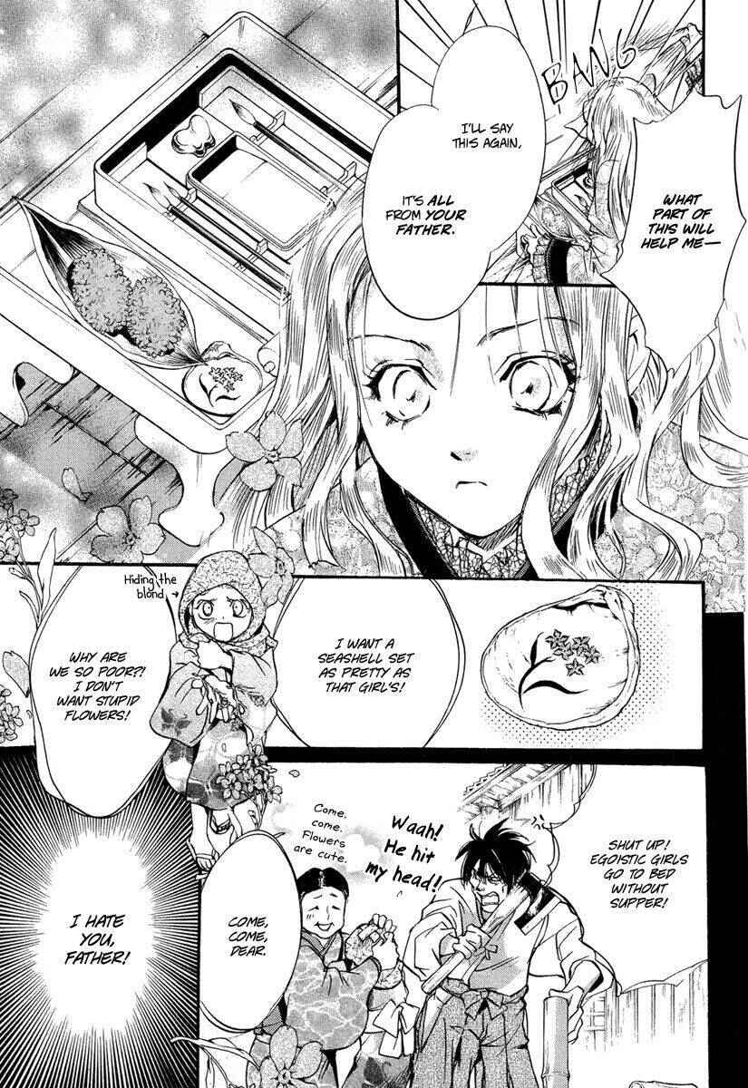 Page 40 Chapter 2 Ludwig Fantasia