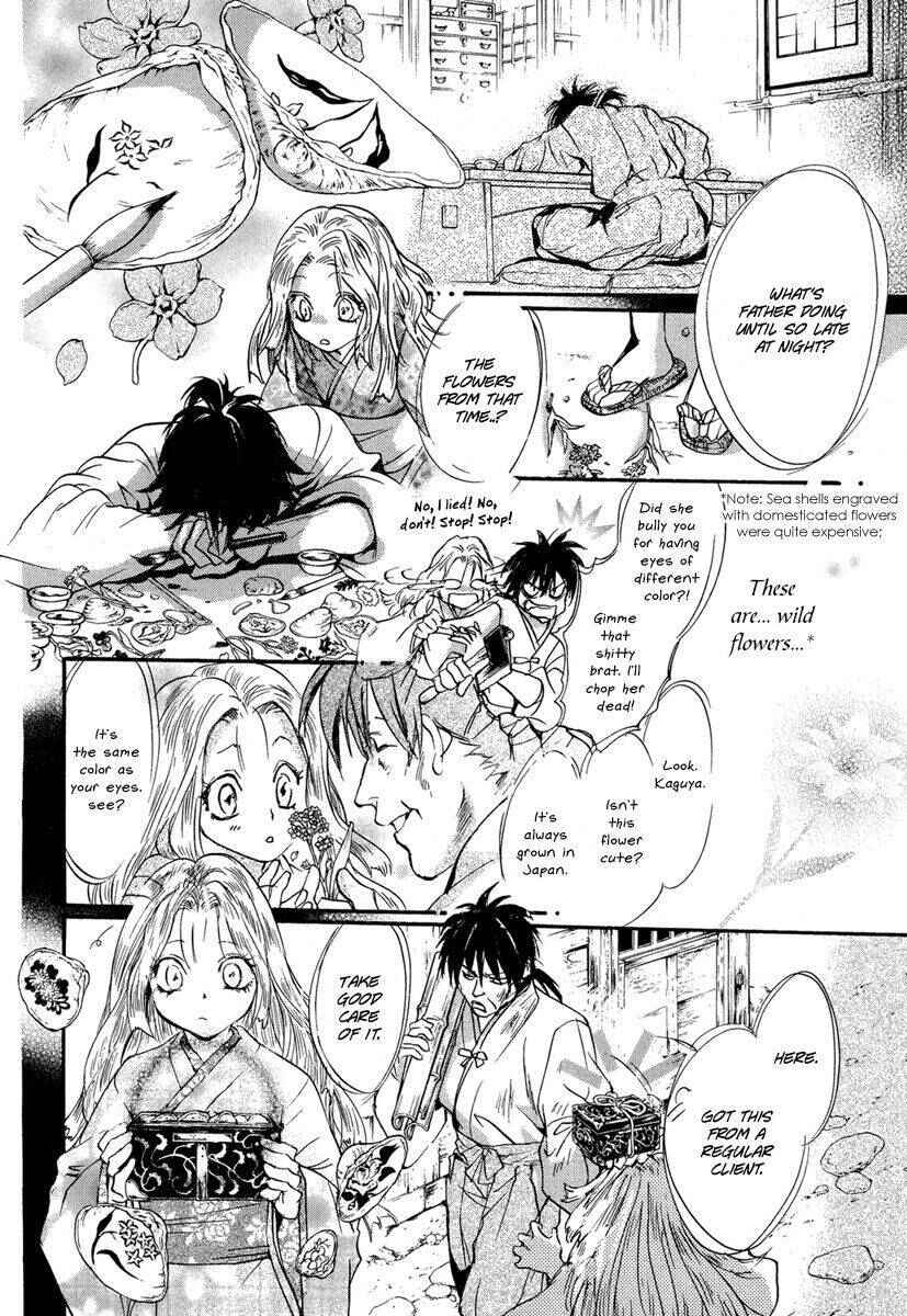Page 41 Chapter 2 Ludwig Fantasia