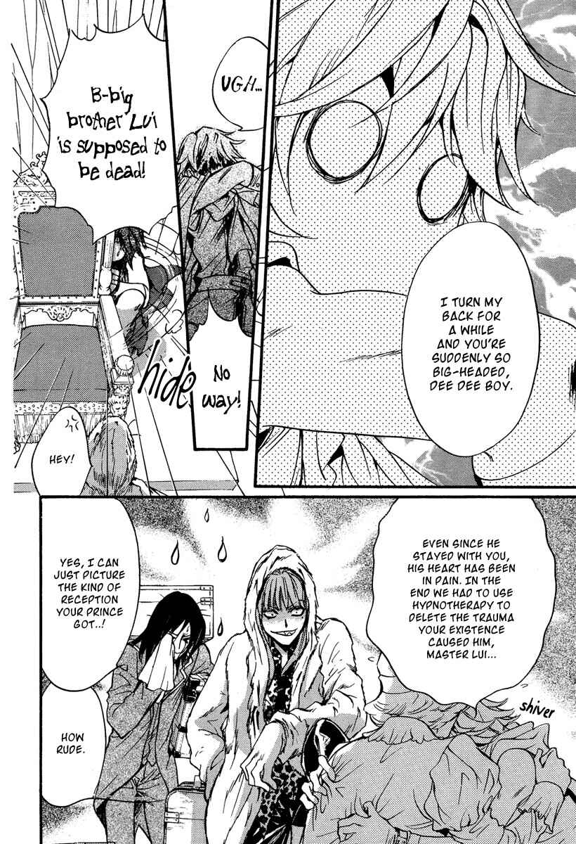 Page 13 Chapter 0 Ludwig Fantasia