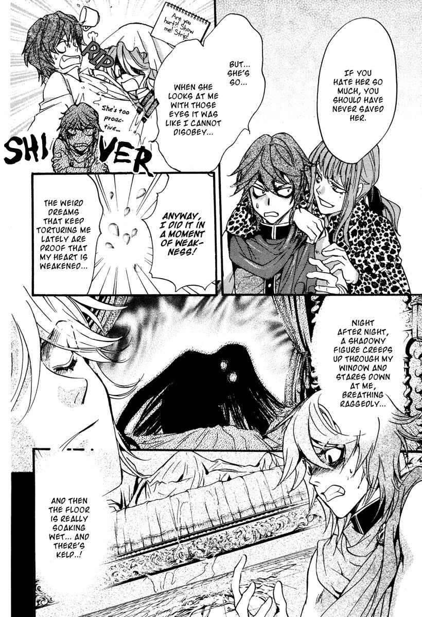 Page 19 Chapter 0 Ludwig Fantasia