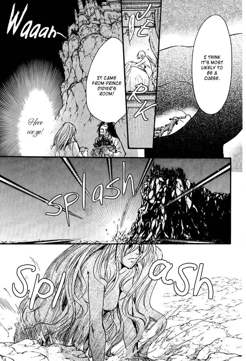 Page 26 Chapter 0 Ludwig Fantasia