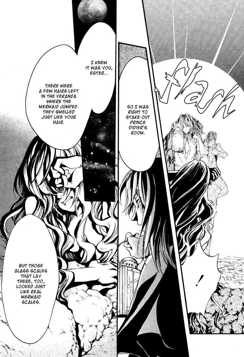 Page 27 Chapter 0 Ludwig Fantasia