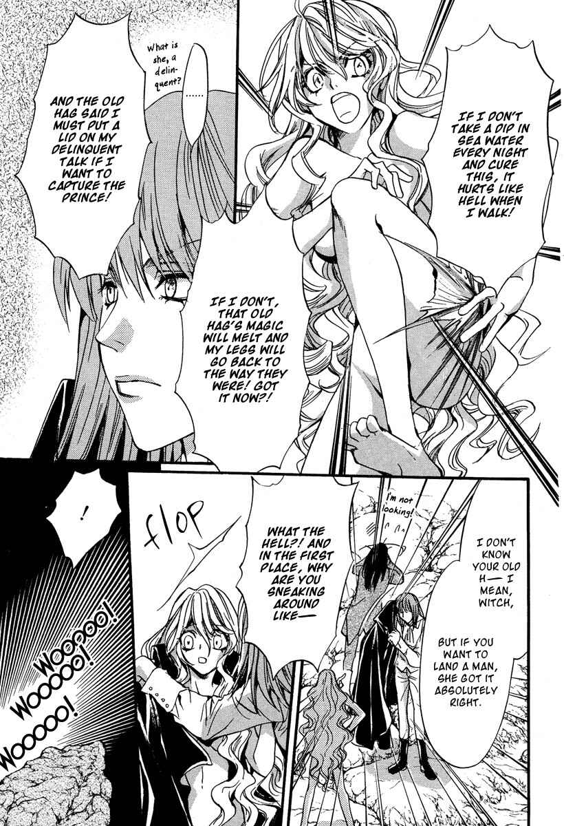 Page 30 Chapter 0 Ludwig Fantasia