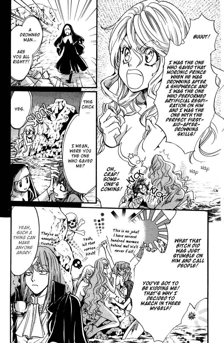 Page 32 Chapter 0 Ludwig Fantasia