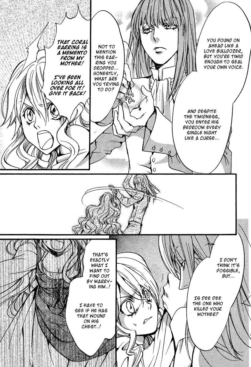 Page 36 Chapter 0 Ludwig Fantasia