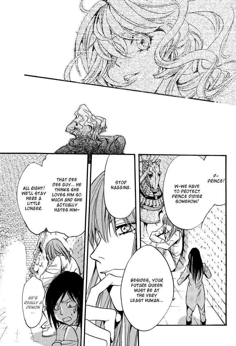 Page 38 Chapter 0 Ludwig Fantasia