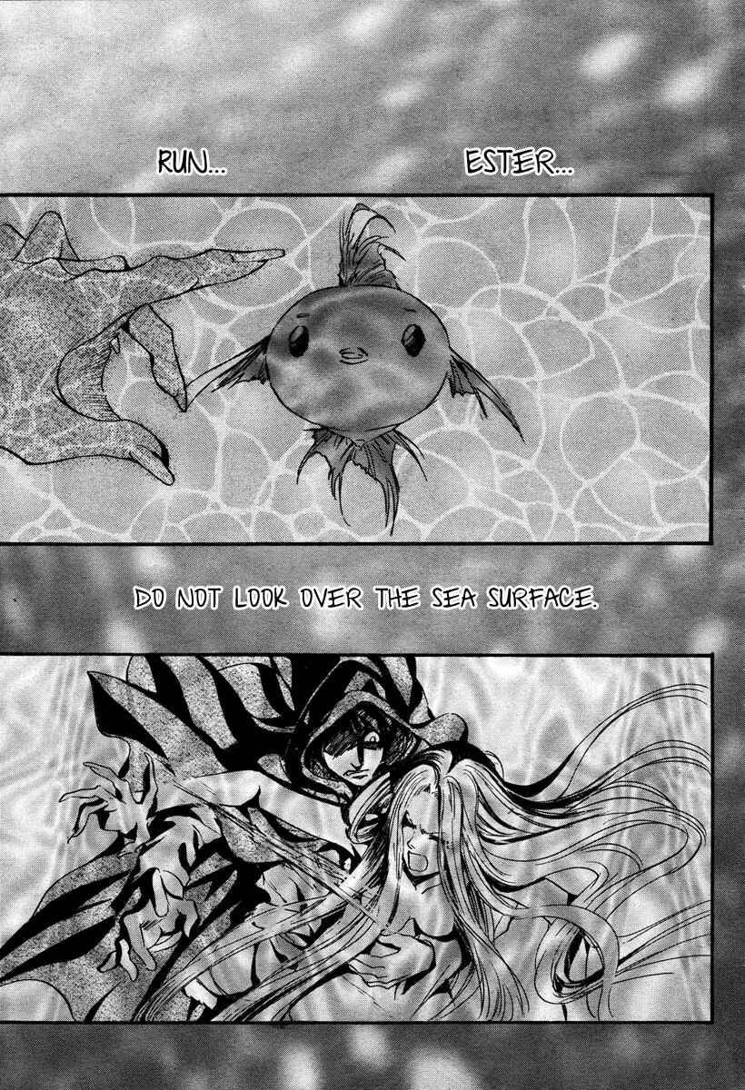 Page 4 Chapter 0 Ludwig Fantasia