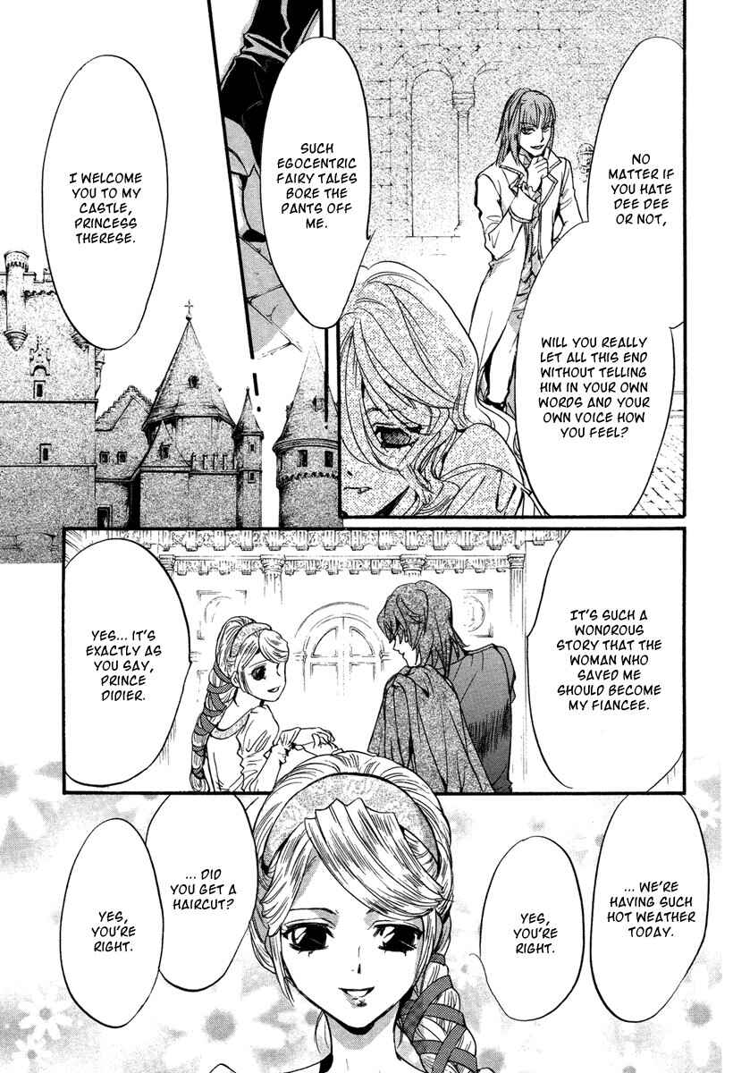 Page 44 Chapter 0 Ludwig Fantasia