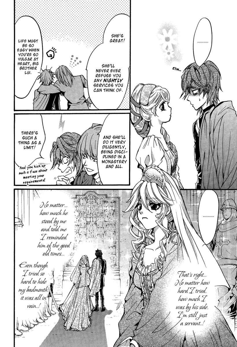Page 45 Chapter 0 Ludwig Fantasia