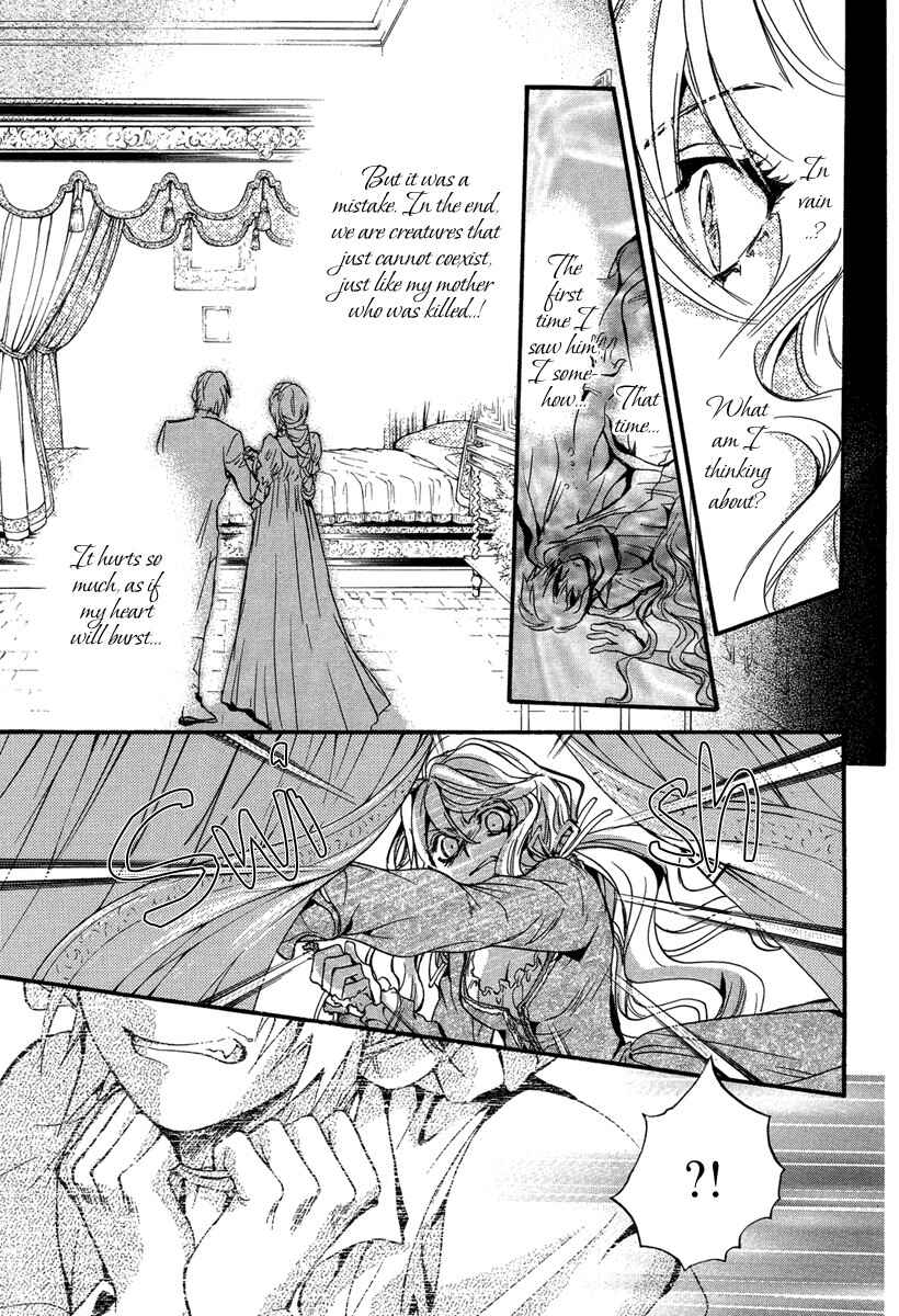 Page 46 Chapter 0 Ludwig Fantasia