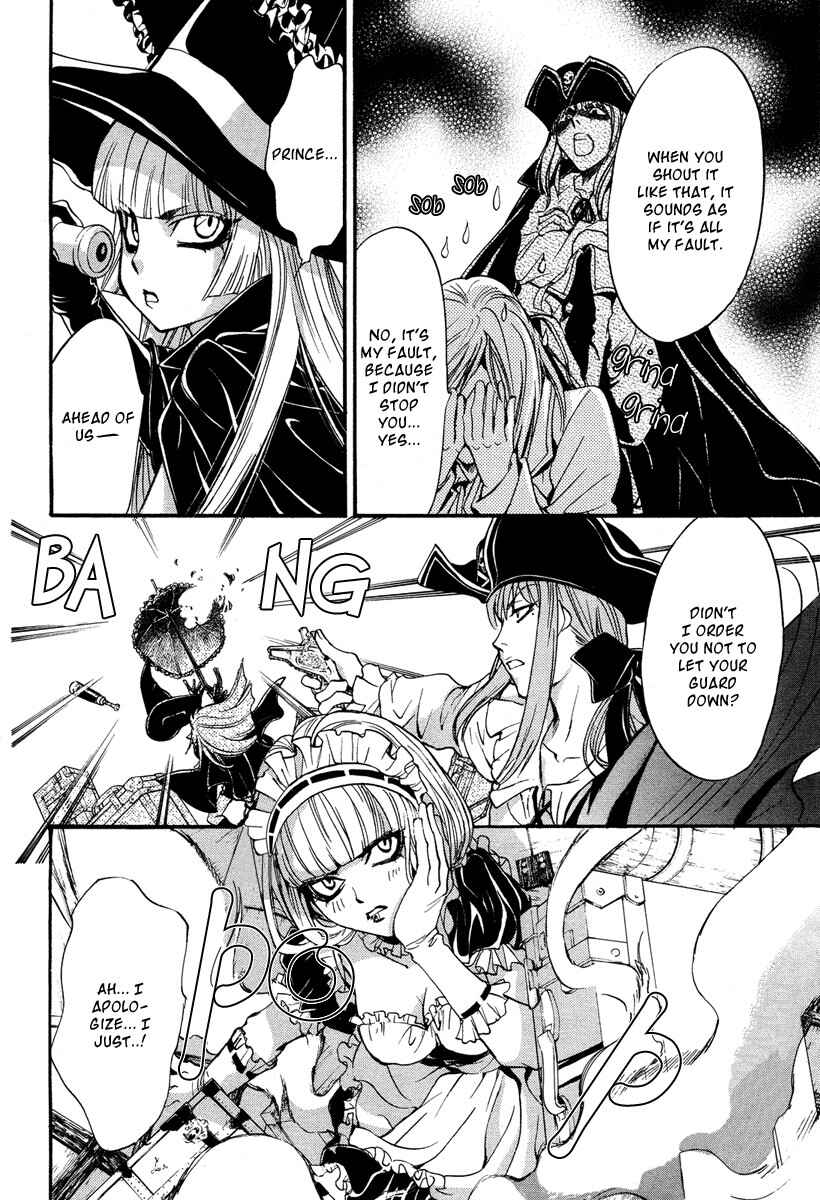 Page 7 Chapter 0 Ludwig Fantasia