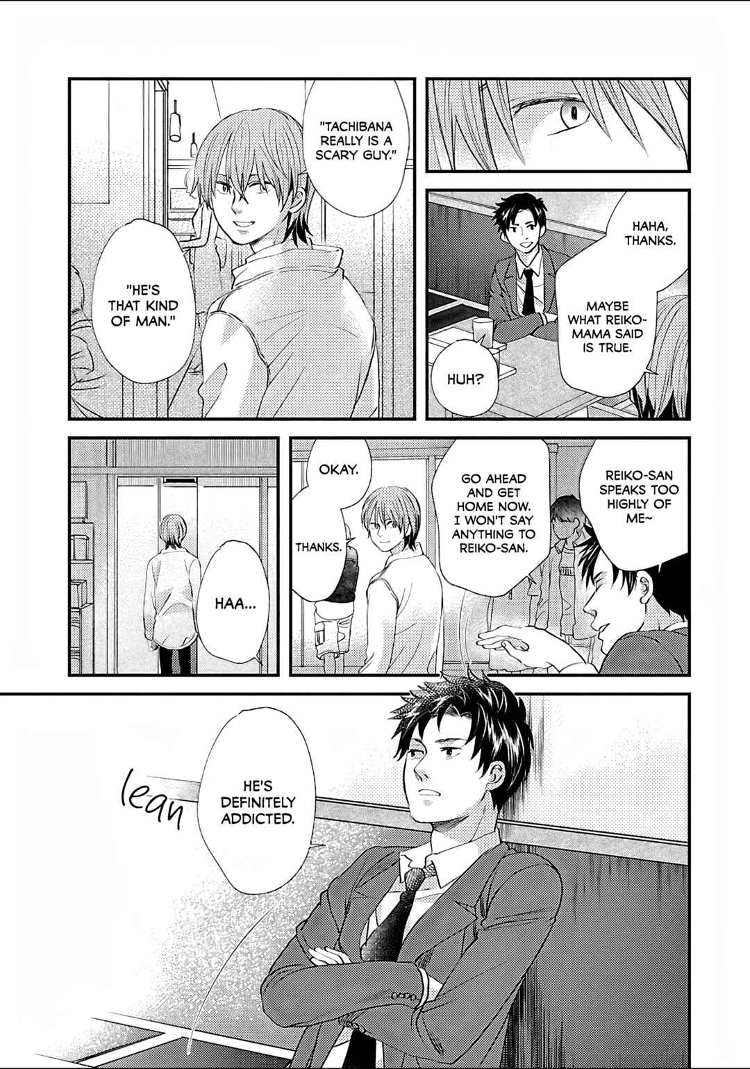 Page 17 Chapter 2 Subarashiki Kono Kuso Sekai