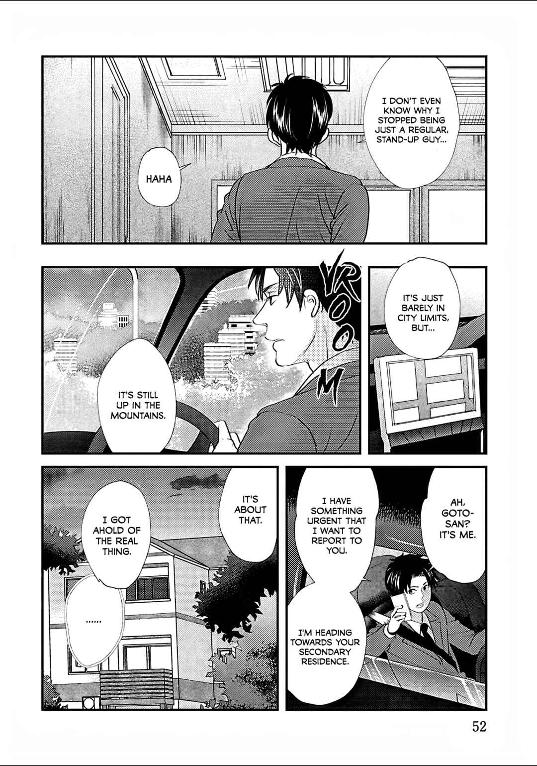 Page 20 Chapter 2 Subarashiki Kono Kuso Sekai
