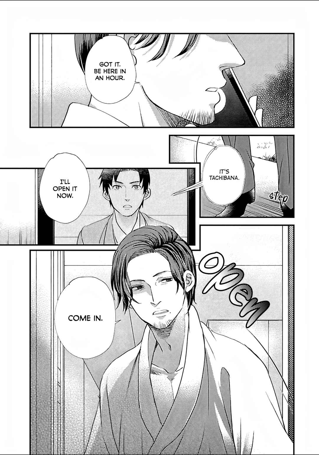 Page 21 Chapter 2 Subarashiki Kono Kuso Sekai
