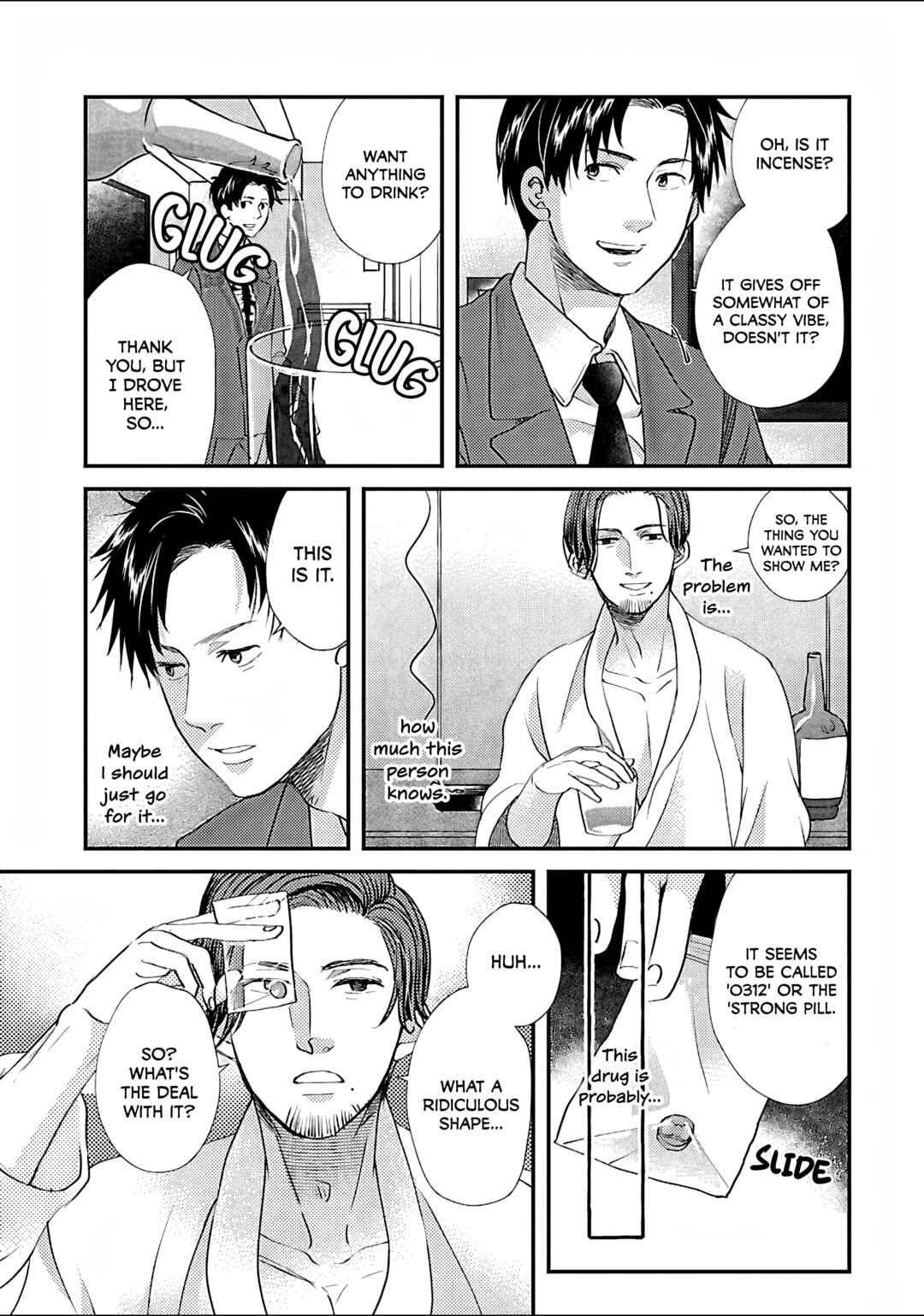 Page 23 Chapter 2 Subarashiki Kono Kuso Sekai