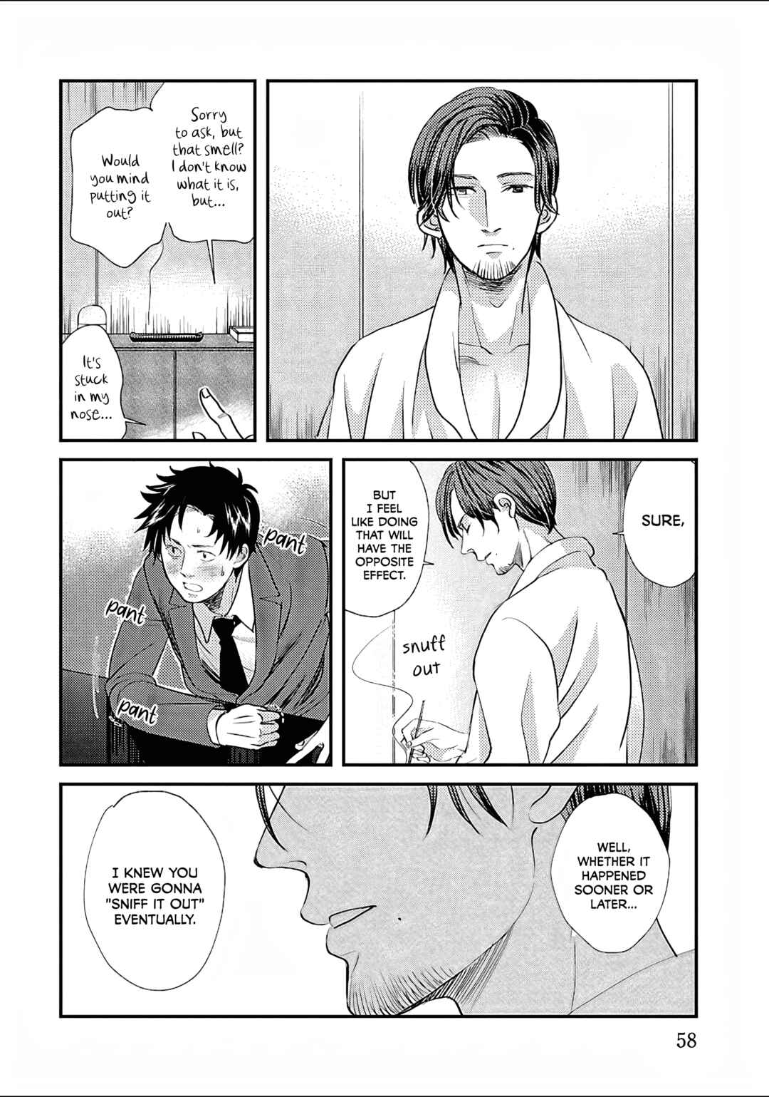 Page 26 Chapter 2 Subarashiki Kono Kuso Sekai