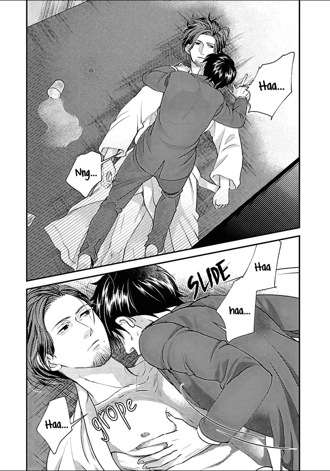Page 28 Chapter 2 Subarashiki Kono Kuso Sekai