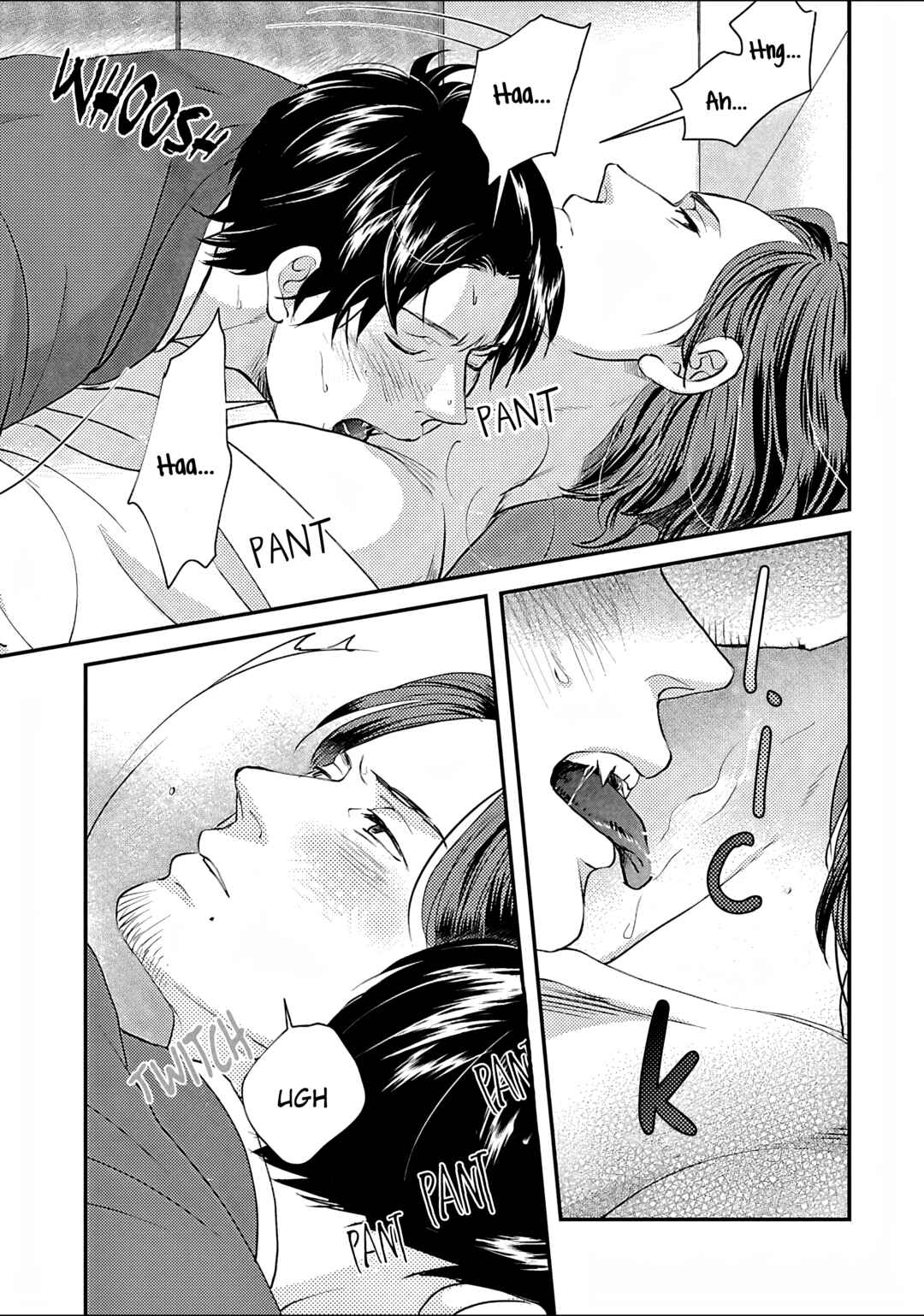 Page 29 Chapter 2 Subarashiki Kono Kuso Sekai