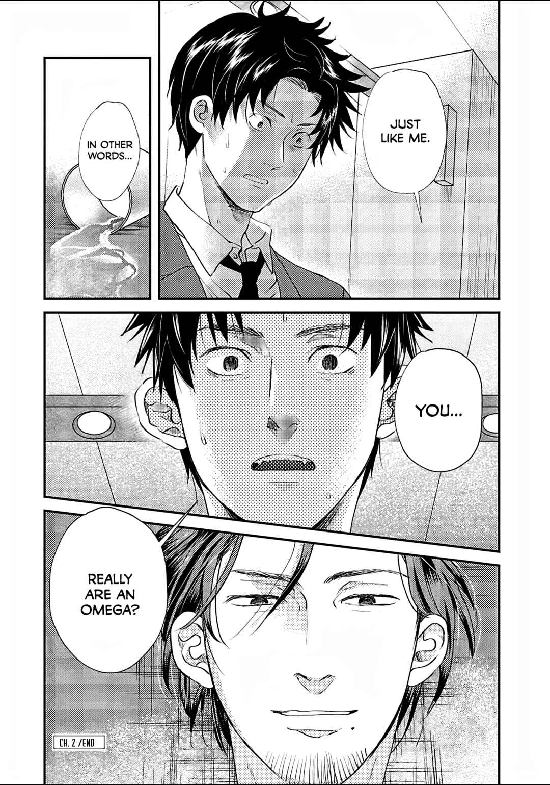 Page 32 Chapter 2 Subarashiki Kono Kuso Sekai
