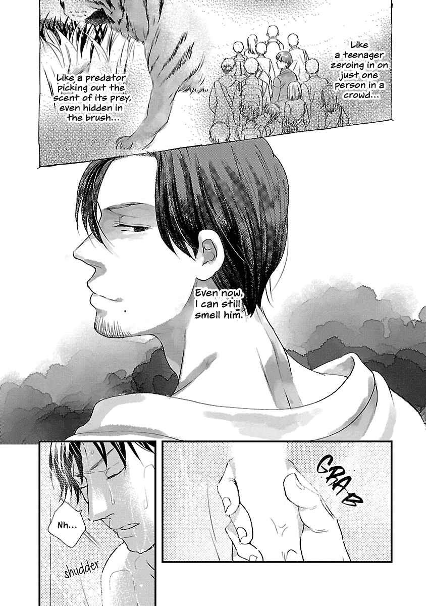 Page 14 Chapter 3 Subarashiki Kono Kuso Sekai