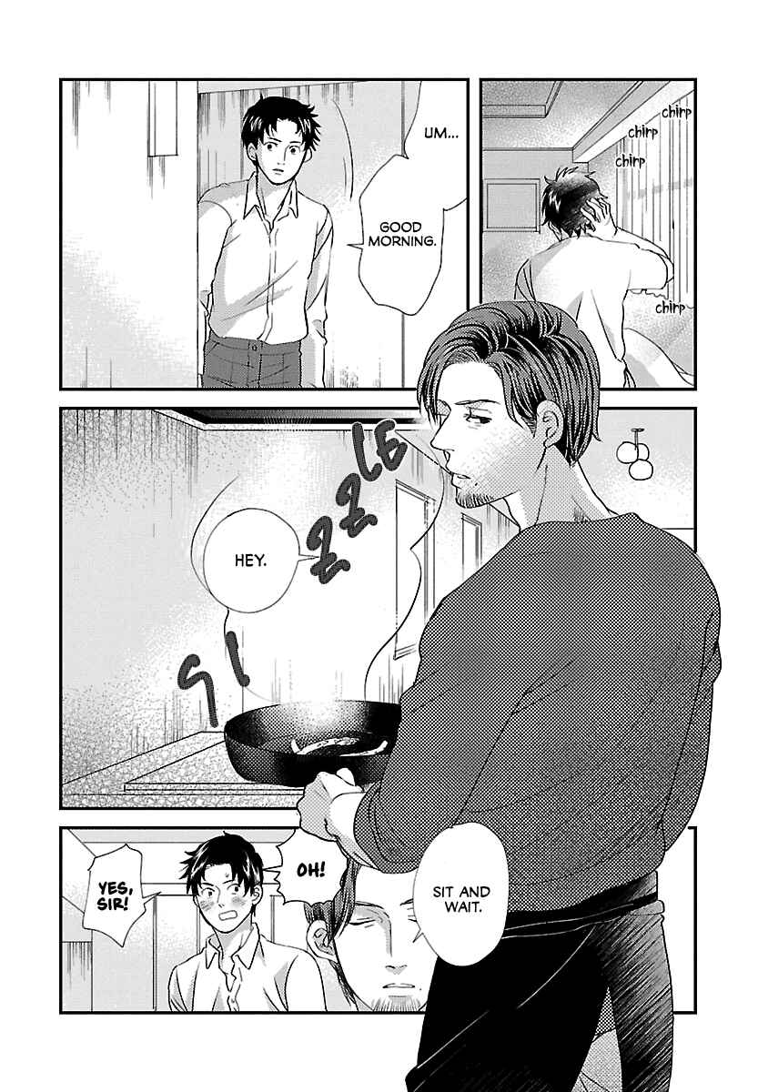Page 17 Chapter 3 Subarashiki Kono Kuso Sekai