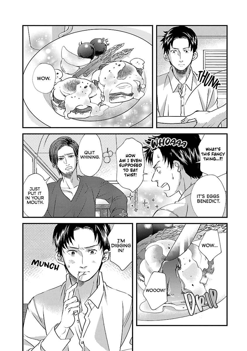 Page 18 Chapter 3 Subarashiki Kono Kuso Sekai