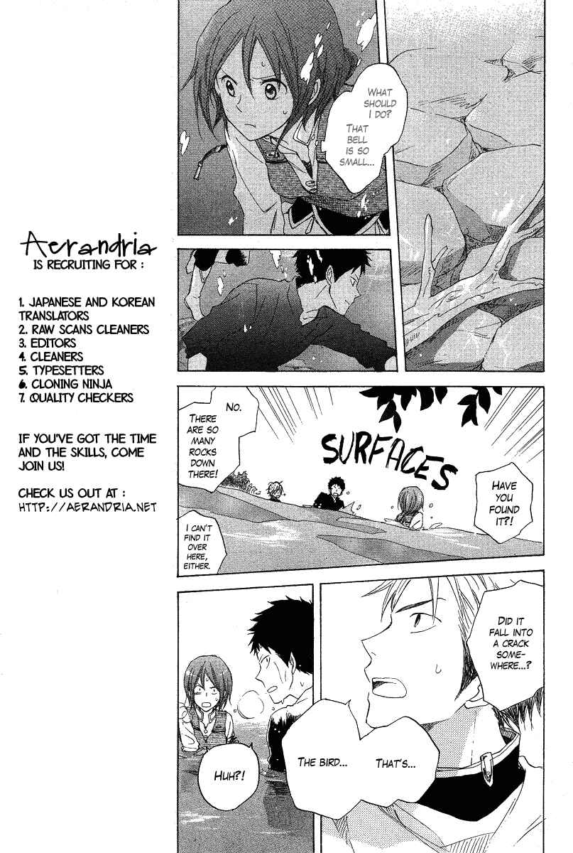 Page 11 Chapter 13 Akagami no Shirayukihime