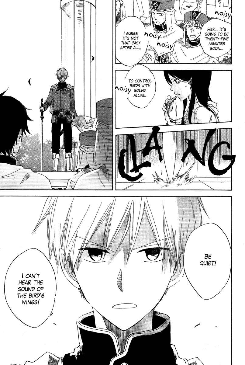 Page 13 Chapter 13 Akagami no Shirayukihime
