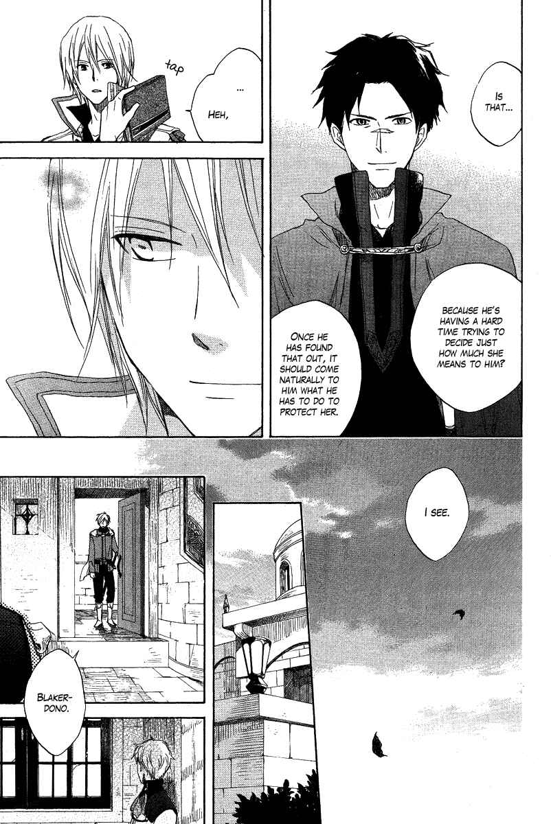 Page 21 Chapter 13 Akagami no Shirayukihime