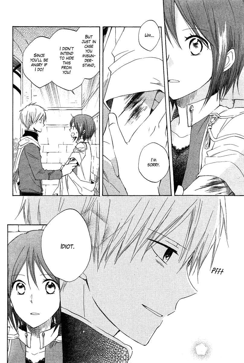 Page 24 Chapter 13 Akagami no Shirayukihime