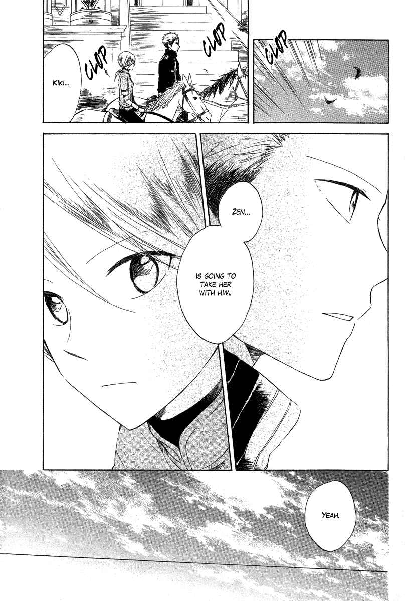 Page 31 Chapter 13 Akagami no Shirayukihime