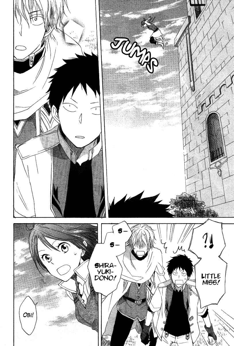 Page 6 Chapter 13 Akagami no Shirayukihime