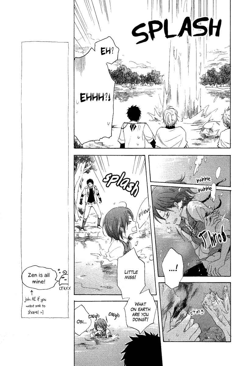 Page 7 Chapter 13 Akagami no Shirayukihime