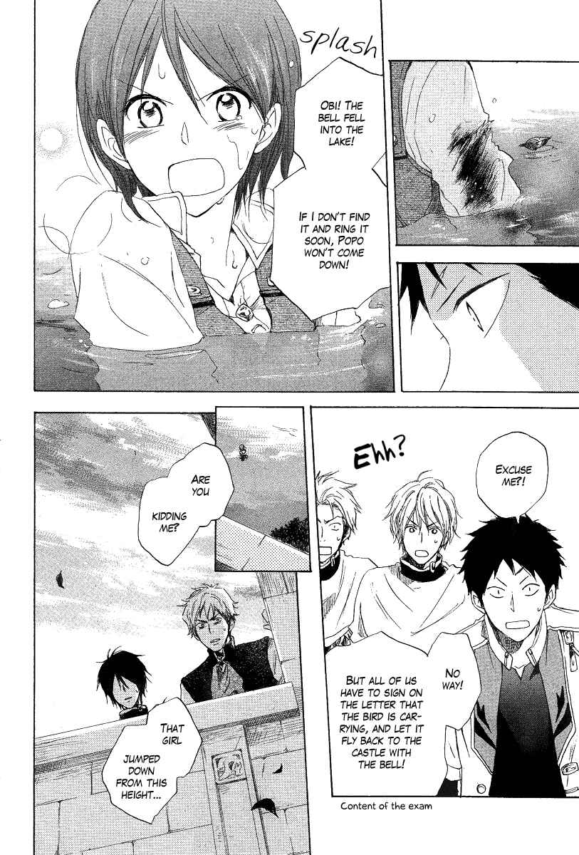 Page 8 Chapter 13 Akagami no Shirayukihime
