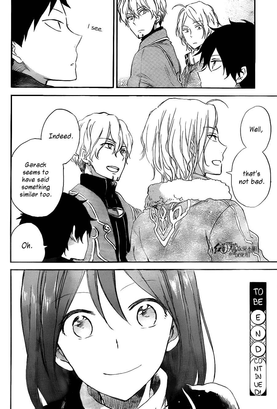 Page 30 Chapter 64 Akagami no Shirayukihime
