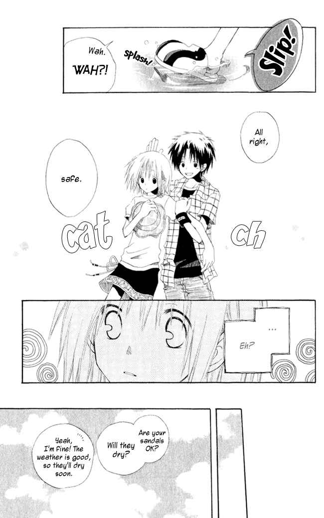 Page 10 Chapter 4.5 Akagami no Shirayukihime