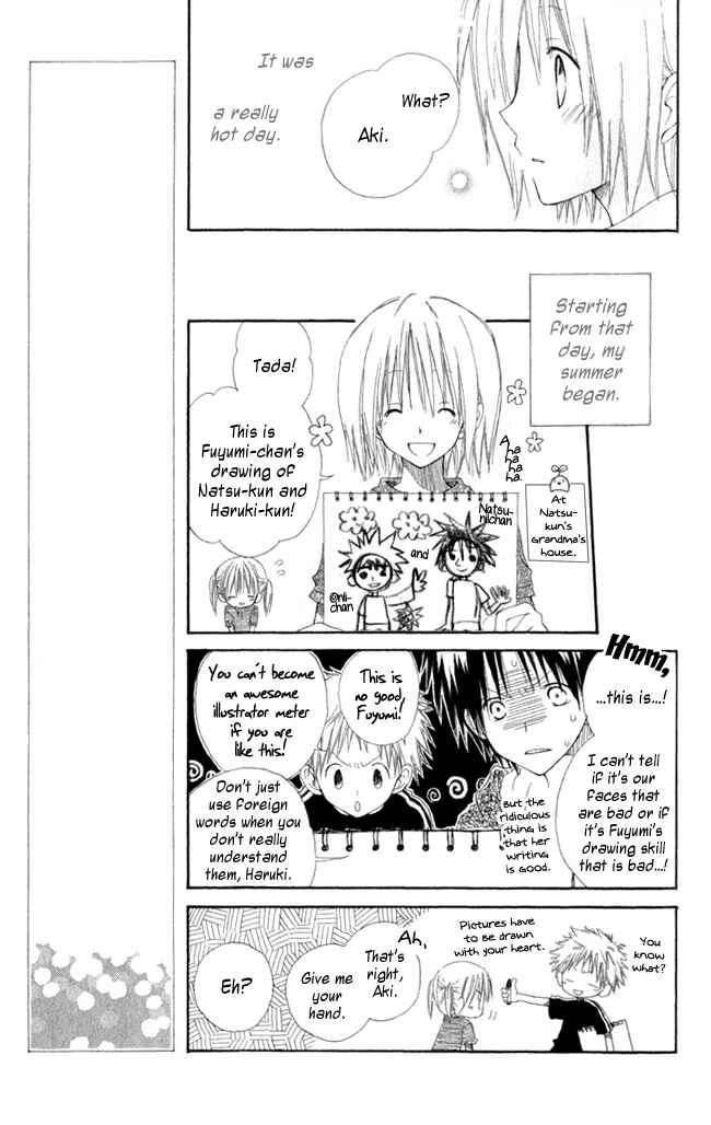 Page 14 Chapter 4.5 Akagami no Shirayukihime
