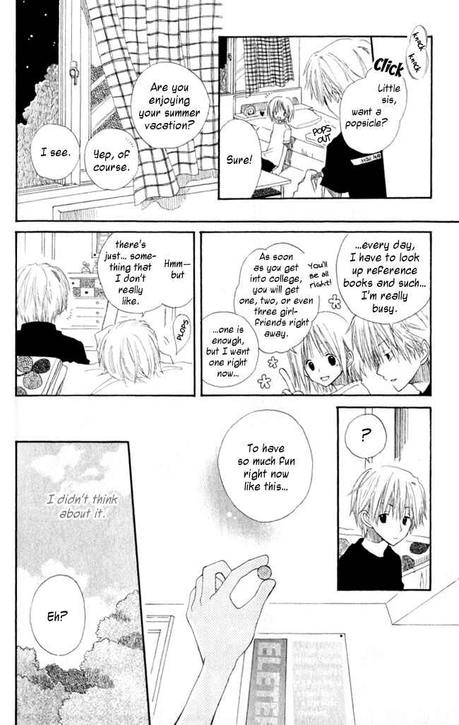 Page 17 Chapter 4.5 Akagami no Shirayukihime