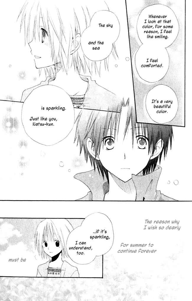 Page 22 Chapter 4.5 Akagami no Shirayukihime