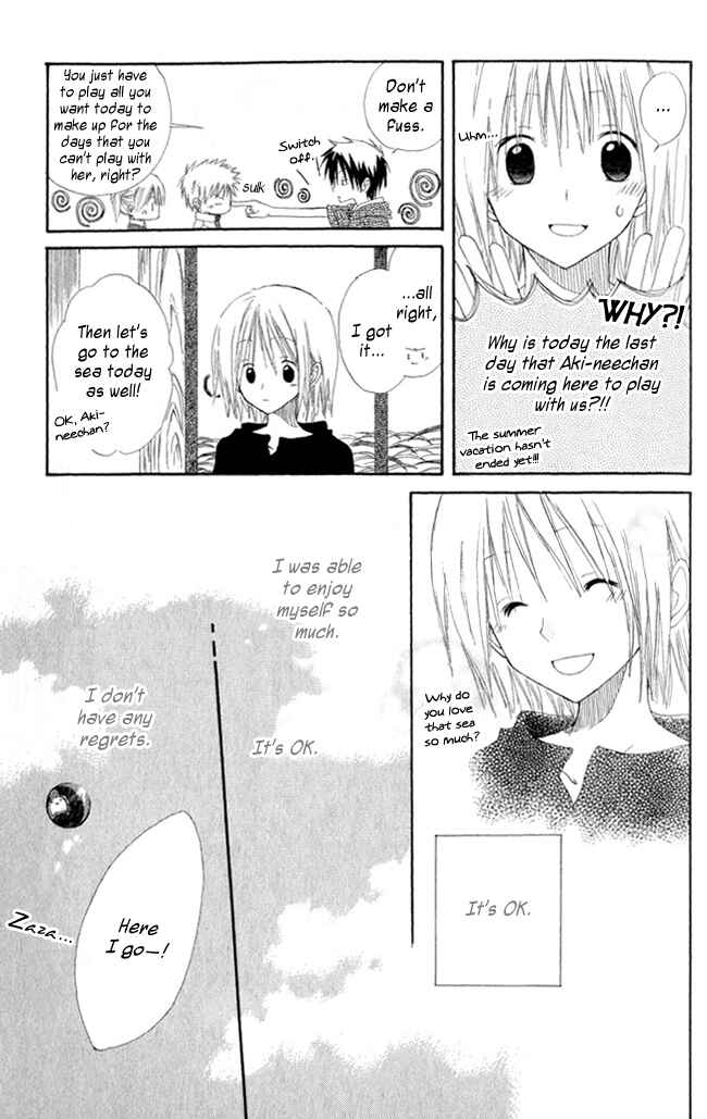 Page 28 Chapter 4.5 Akagami no Shirayukihime