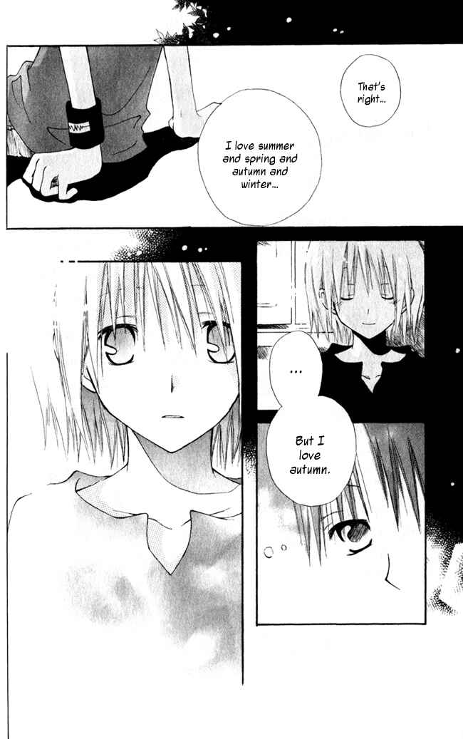 Page 31 Chapter 4.5 Akagami no Shirayukihime